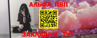 2c-b Комсомольск-на-Амуре