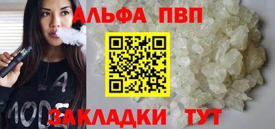 дживик Апрелевка