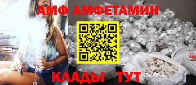 2c-b Комсомольск-на-Амуре