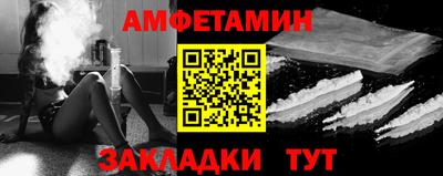 дживик Апрелевка