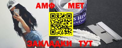 2c-b Комсомольск-на-Амуре