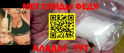 дживик Апрелевка