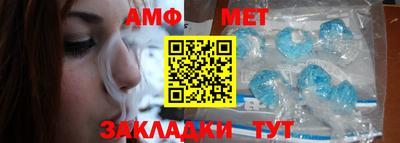 2c-b Комсомольск-на-Амуре