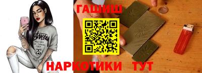 ECSTASY Апшеронск