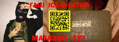 2c-b Комсомольск-на-Амуре