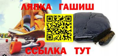 2c-b Комсомольск-на-Амуре