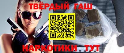 дживик Апрелевка