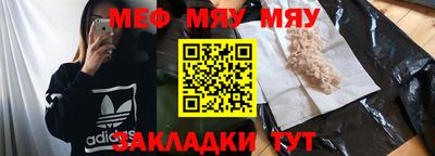 ECSTASY Апшеронск