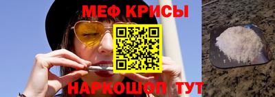 ECSTASY Апшеронск