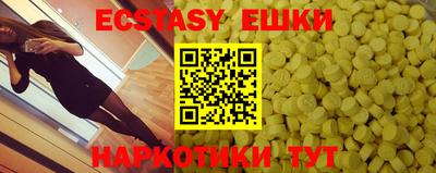 2c-b Комсомольск-на-Амуре