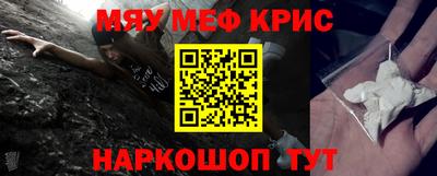 герыч Конаково
