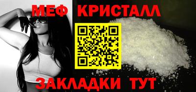 герыч Конаково