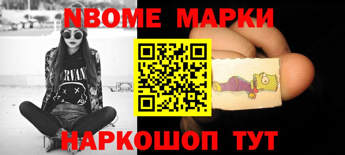 ЛСД экстази ecstasy  LSD-25 экстази ecstasy  kraken как зайти  Топки  ЛСД экстази 