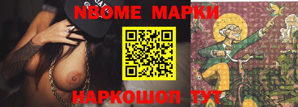 LSD-25 экстази кислота Топки